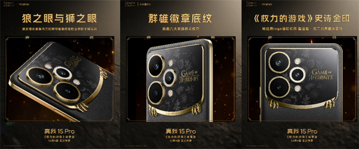 ����15 Pro���������Α��޶������^�ҕ���12��8����ʽ�_��